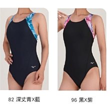 ~BB泳裝~ 2020 MIZUNO STREAM ACE 競賽款競技型低水阻連身四角泳衣 N2MG0224 歷史價格詳細信息