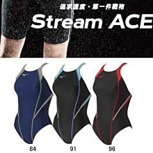 ~BB泳裝~ MIZUNO 兒童印花四角泳褲 訓練褲可 N2MB5T07 歷史價格詳細信息