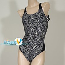 *日光部屋*arena(公司貨)/TMS-0653M-BLK 運動休閒三角泳褲 歷史價格詳細信息