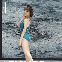 marium-大女細肩帶競賽泳衣-24080W-玻璃碎片 歷史價格詳細信息