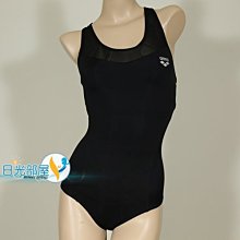 *日光部屋*arena(公司貨)/TMS-0653M-BLK 運動休閒三角泳褲 歷史價格詳細信息