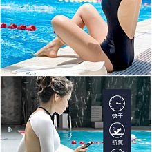 長袖萊卡連身瑜珈服/芭蕾舞衣#M,L(胸圍26&quot;,28&quot;) 歷史價格詳細信息