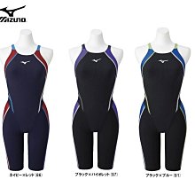 MIZUNO FX SONIC + 女泳衣 N2MG923096 連身泳衣 泳裝 競賽泳裝 游泳 游泳服飾 歷史價格詳細信息