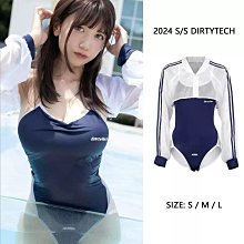 元素淨細網加厚洗衣袋【6件套組】(加厚材質/尺寸齊全)洗衣網 元素淨 內衣洗衣袋 歷史價格詳細信息