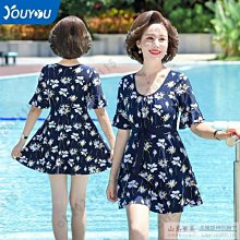 新款大碼泳衣女遮肚顯瘦連體裙式保守胖mm寬鬆溫泉泳裝學生遊泳衣 歷史價格詳細信息