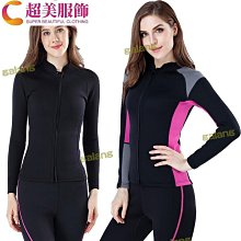 美美服飾~兔毛 編織 翻領 皮草 披肩 外套 歷史價格詳細信息
