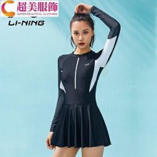 【超新品】20新款H家H型小拖鞋掛件女鉑金創意精品真皮掛飾配件手工縫制-好康 歷史價格詳細信息