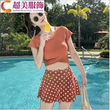 泳衣女裙式分體兩件套保守顯瘦學生仙女范小胸聚攏韓國溫泉游泳裝 美惠大尺碼  露天市集  全台最大的網路購物市集 歷史價格詳細信息