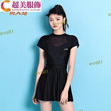 最新款~~肚臍腰部腹部膝蓋頸肩無煙艾柱盒艾灸盒艾條2聯 歷史價格詳細信息