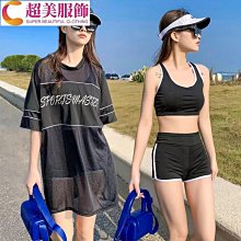 新款三合一女士電動便攜脫毛器剃毛器多功能拔毛器家用磨腳器 歷史價格詳細信息