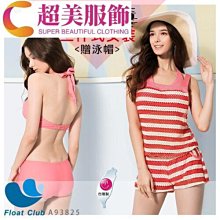 原價80萬大圖掃描影印列印繪圖機FUJI XEROX DocuWide 2055MF 歷史價格詳細信息