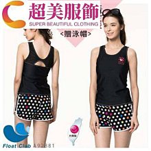 彩色點點[二手書_良好]1118 TAAZE讀冊生活 歷史價格詳細信息