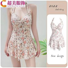 連衣裙式泳衣 女士20新款 碎花ins風 小胸純欲風 泡溫泉 高級感泳裝~超美服飾 價格比較,價格查詢,歷史價格詳細信息