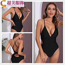 小茉莉泳衣2023新品性感連體泳裝女士露背修身~超美服飾 價格比較,價格查詢,歷史價格詳細信息