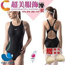 超美漸變色！小紅書冰透白玉色串女繞指柔仿菩提鏈串珠飾女 歷史價格詳細信息