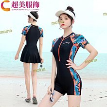 泳衣連體女專業保守學生2024新款泳裝時尚休閒運動遊泳館遊泳衣 歷史價格詳細信息