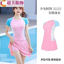 2023泳帽~泡溫泉大號防曬游泳帽布料高彈透氣舒適高檔純色印花不勒頭泳帽 歷史價格詳細信息