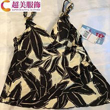 （Size 美版S) Thrasher 黑色背心 歷史價格詳細信息