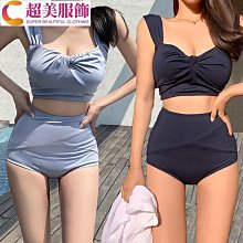 日韓新款肚臍環 長款 肚臍釘 八星鋯石 細針 穿刺 鈦鋼 時尚 靈動 飾品 歷史價格詳細信息