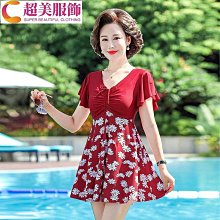 中老年兩件式泳衣女兩件式保守遮肚顯瘦媽媽泳衣胖mm加肥加大碼溫泉 歷史價格詳細信息