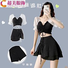 【好康】泳衣比基尼女 ж купальник bikini swimsuit women 歷史價格詳細信息