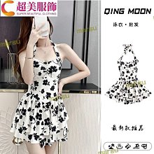 GG泳衣女士新款ins超仙保守特辣性感遮肚顯瘦溫泉度假遊泳套裝~超美服飾 價格比較,價格查詢,歷史價格詳細信息