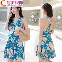 美美服飾~兔毛 編織 翻領 皮草 披肩 外套 歷史價格詳細信息