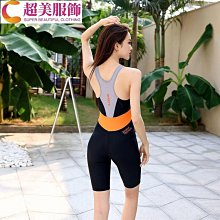 COCO連身泳裝 連身泳衣 少女超好看  連身 連體泳衣 女士 泡溫泉 性感 新款 度假 遮肚 顯瘦 ins 仙女~超美服飾 歷史價格詳細信息