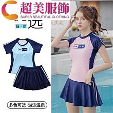 肚皮舞服裝2021夏季新款成人練功服演出服初學者東方舞蹈服套裝女 歷史價格詳細信息