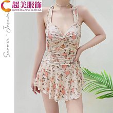 韓版性感純欲2024新款溫泉比基尼分體三件套帶罩衫顯瘦泳衣女 歷史價格詳細信息