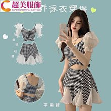 ins千鳥格氣質發箍網紗寬邊發卡復古高顱頂頭箍法式頭飾。 歷史價格詳細信息