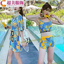 超顯瘦五件套運動套裝 瑜珈服 瑜伽服 女 健身服飾 衣服 運動休閒 套裝韻律服 瑜珈衣服 服裝 運動服瑜珈裝 歷史價格詳細信息