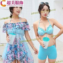 三件套雪紡涼爽舒適透氣居家服 春夏性感深V純欲江南風印花睡衣 歷史價格詳細信息