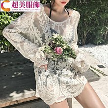 2023爆款女士分體比基尼 性感高腰 v 領扭結可調節細肩帶泳衣~超美服飾 歷史價格詳細信息