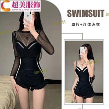 丹丹女士泳衣新連體裙式遊泳衣保守遮肚顯瘦運動泳裝    最~超美服飾 歷史價格詳細信息
