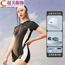 新款時尚20升大容量三層任意搭配電蒸鍋電蒸箱oem訂製 歷史價格詳細信息