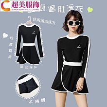 新品上市~~超遮陽寬緣帽 歷史價格詳細信息