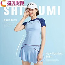 新款時尚20升大容量三層任意搭配電蒸鍋電蒸箱oem訂製 歷史價格詳細信息