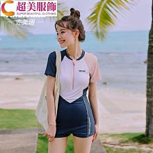 女生夏季連體 泳衣  游 泳衣 女連體遮肚顯瘦歐美性感純色比基尼又純又欲 白色吊帶一體 泳衣  溫泉度假 歷史價格詳細信息