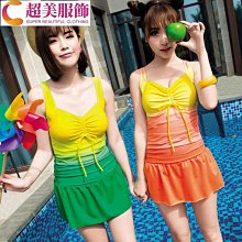 泳衣女連體三角裙式大碼仙女風比基尼性感集中顯瘦遮肚溫泉泳裝 歷史價格詳細信息