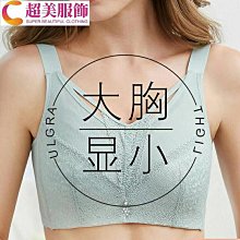 B記泳衣女2023年新款遮肚顯瘦保守女士分體泳衣遊泳館專用遊泳套裝~超美服飾 歷史價格詳細信息