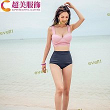 冬冬KKH_Studio 泳衣 泳裝 泡溫泉遊泳衣女士連體保守遮肚顯瘦長袖超仙ins微胖mm大碼小胸裝~超美服飾 歷史價格詳細信息