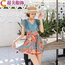 新款歐美大碼連體高收腹豐臀塑型塑身排扣束露屁股美體 歷史價格詳細信息