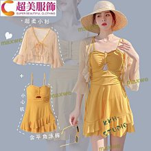 泳衣女ins超仙連體小香深V辣妹性感露背純欲風白色紗裙度假遊泳裝 歷史價格詳細信息