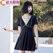 新款游泳衣泰國泳衣女遮肉顯瘦性感分體高腰裙式比基尼泳裝ins風 歷史價格詳細信息