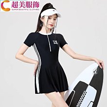 2023泳帽~泡溫泉大號防曬游泳帽布料高彈透氣舒適高檔純色印花不勒頭泳帽 歷史價格詳細信息