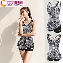 2023泳帽~泡溫泉大號防曬游泳帽布料高彈透氣舒適高檔純色印花不勒頭泳帽 歷史價格詳細信息