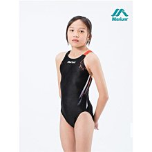 marium-小女競賽泳衣-23004WJ-（2023新款） 歷史價格詳細信息