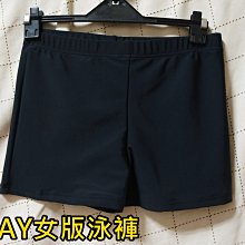 『售』特規Apple原廠256GB SSD適用A1398 A1425 2012-13 MacBook Pro保固一個月 歷史價格詳細信息