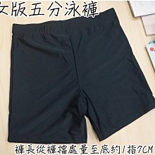 【單售-約翰親王】樂高 人偶包 迪士尼 100 第3代【71038】(搜尋：羅賓漢) 歷史價格詳細信息